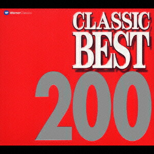 大人のCLASSIC〜いつか聴いたあのメロディ 2025年最新】Yahoo!オークション -大人のclassic〜いつか聴いた