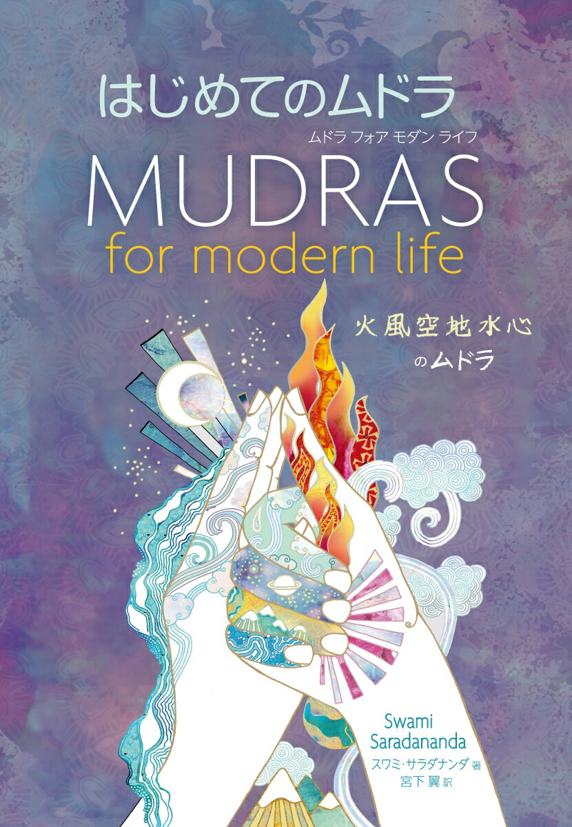 ɥե饤դϤƤΥɥϿ忴Υɥ[ߡʥ]