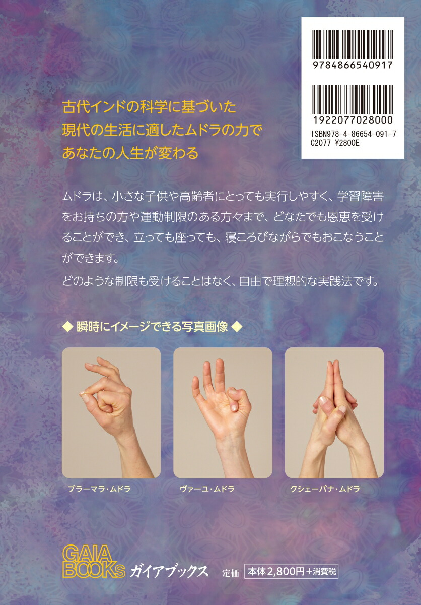 ɥե饤դϤƤΥɥϿ忴Υɥ[ߡʥ]