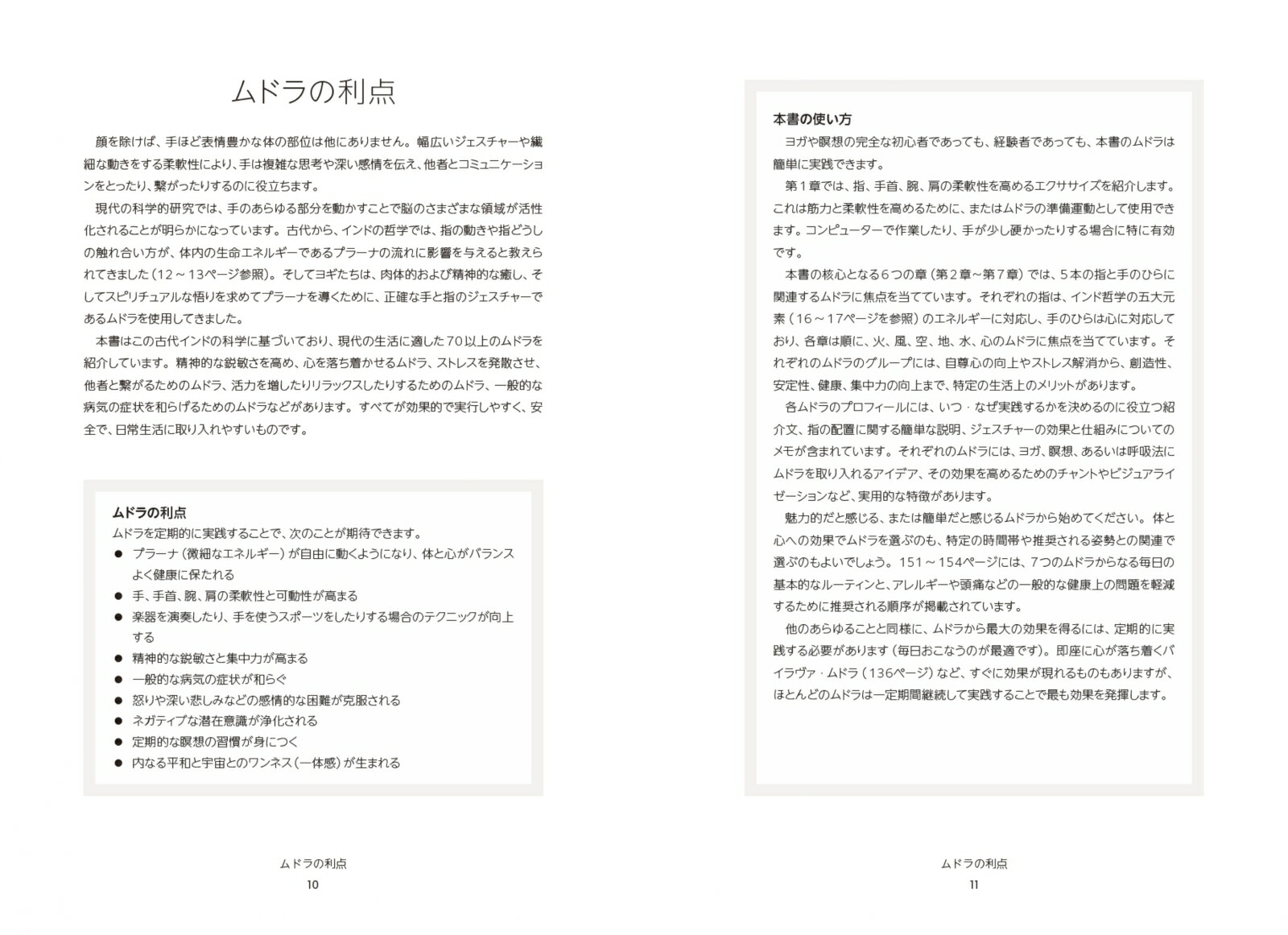 ɥե饤դϤƤΥɥϿ忴Υɥ[ߡʥ]