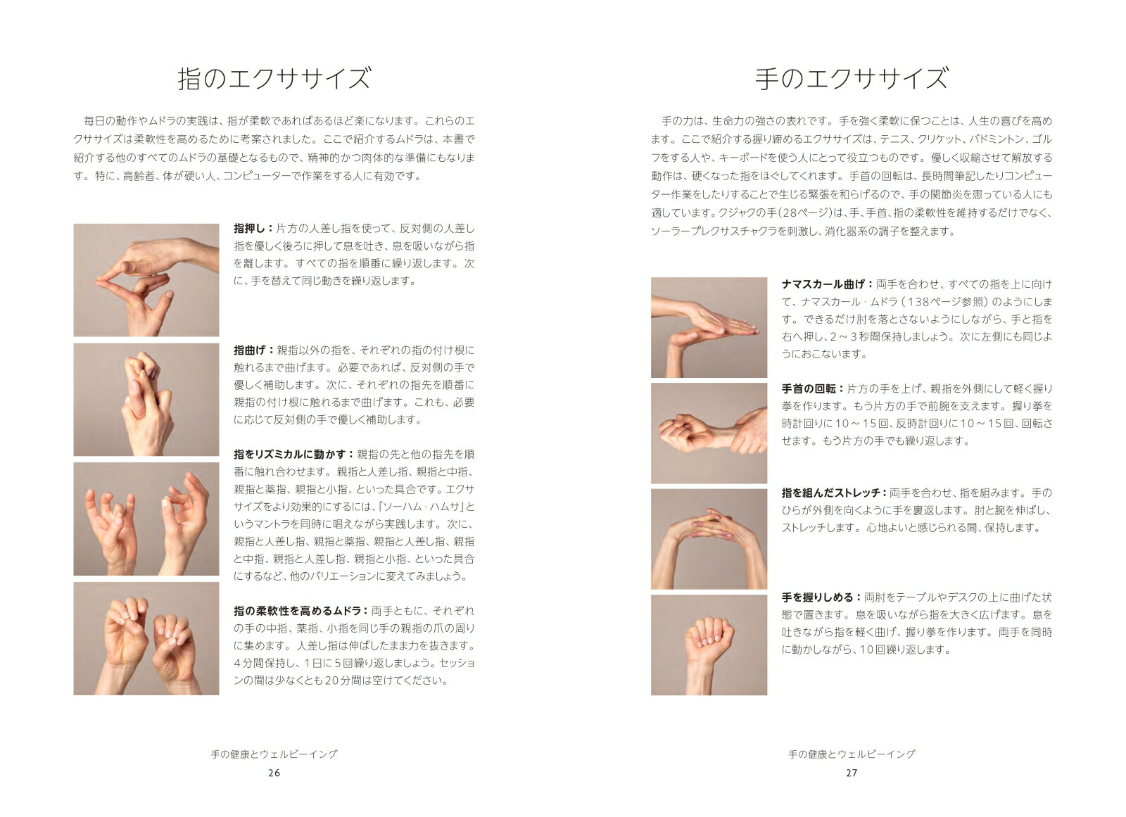 ɥե饤դϤƤΥɥϿ忴Υɥ[ߡʥ]