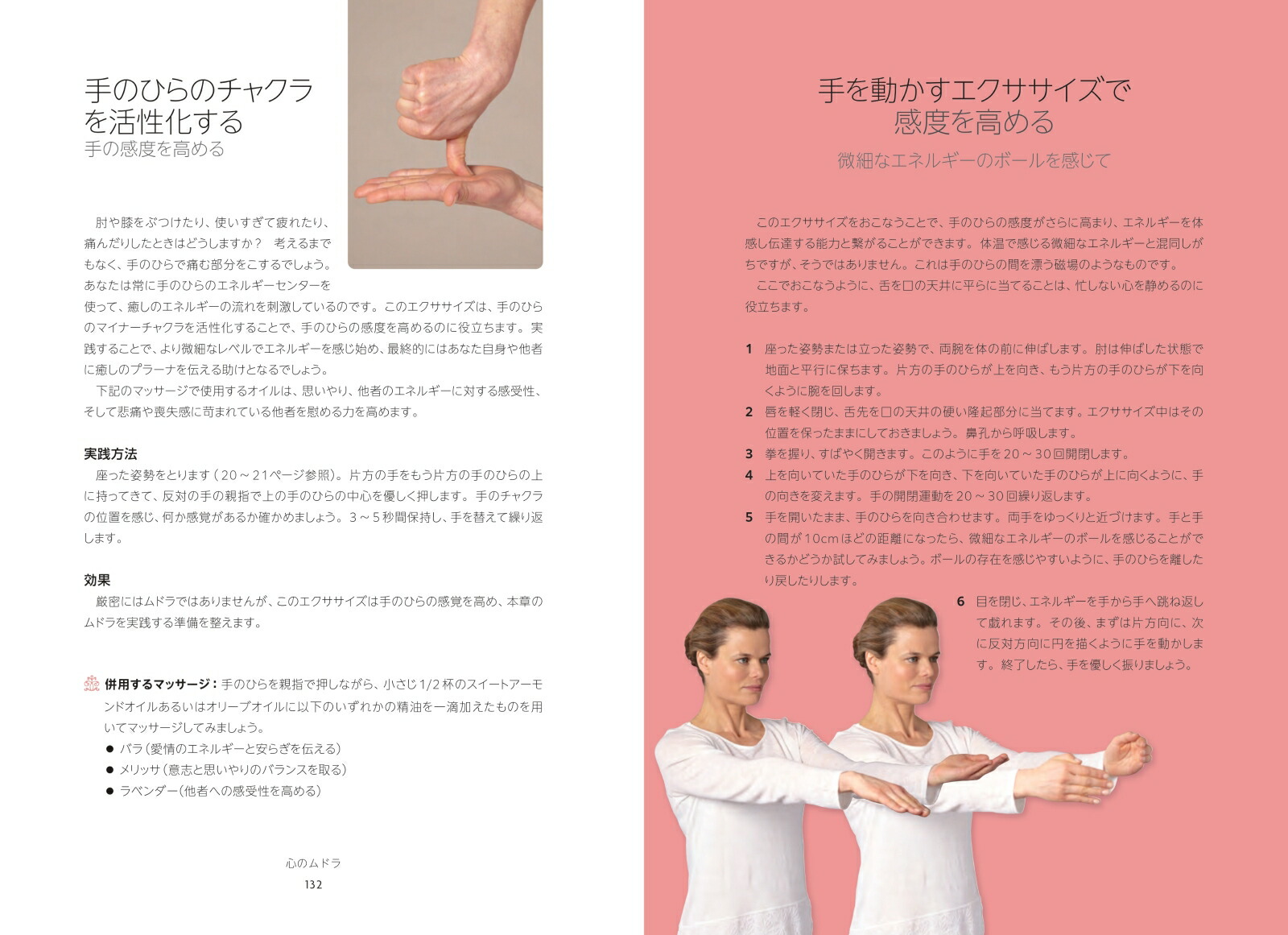 ɥե饤դϤƤΥɥϿ忴Υɥ[ߡʥ]