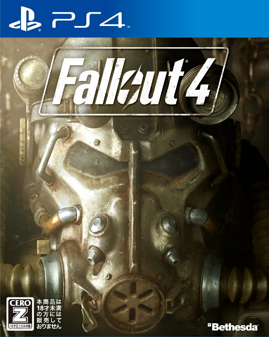 楽天ブックス Fallout 4 通常版 Ps4 4562226430918 ゲーム