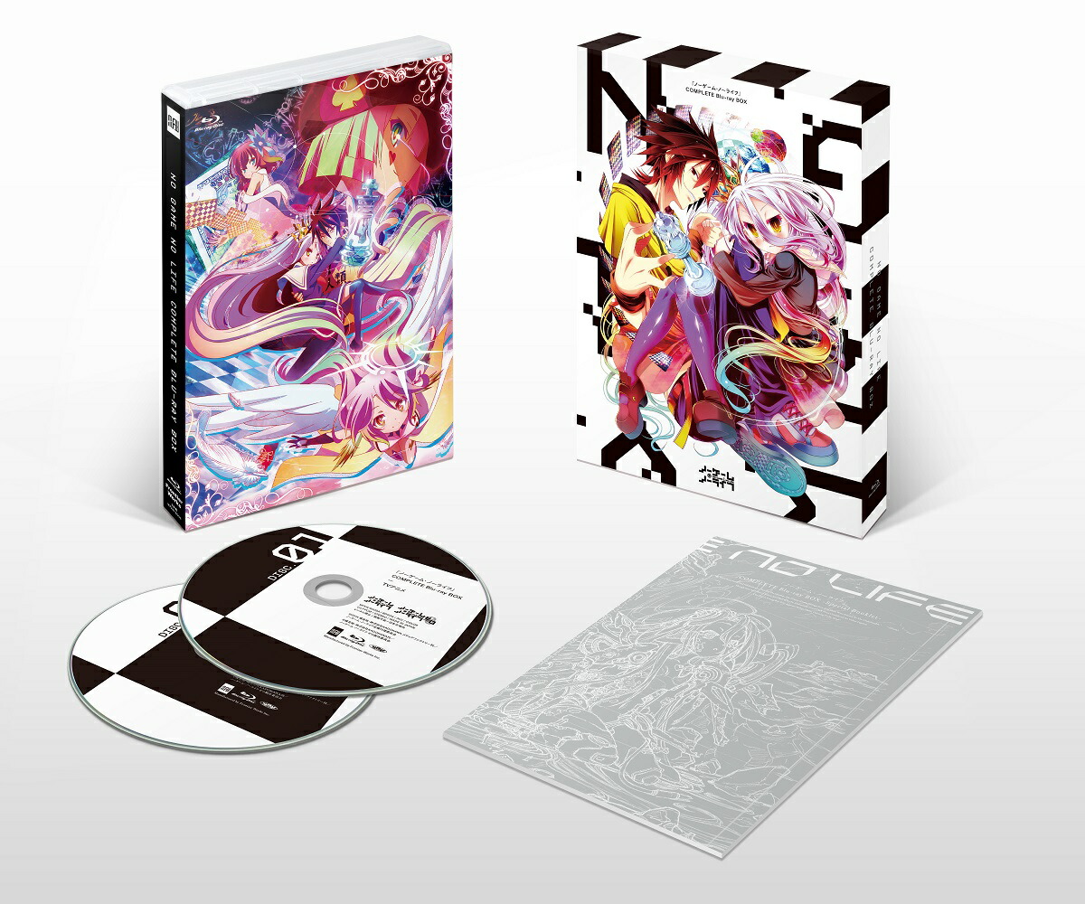 ブックス: 「ノーゲーム・ノーライフ」COMPLETE Blu-ray BOX【Blu-ray】 - いしづかあつこ - 榎宮祐 - 4589644800918 : DVD