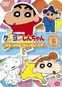 �����󤷤�����TV�Ƿ������6�����꡼��5�������ä���ä���[���羽��]