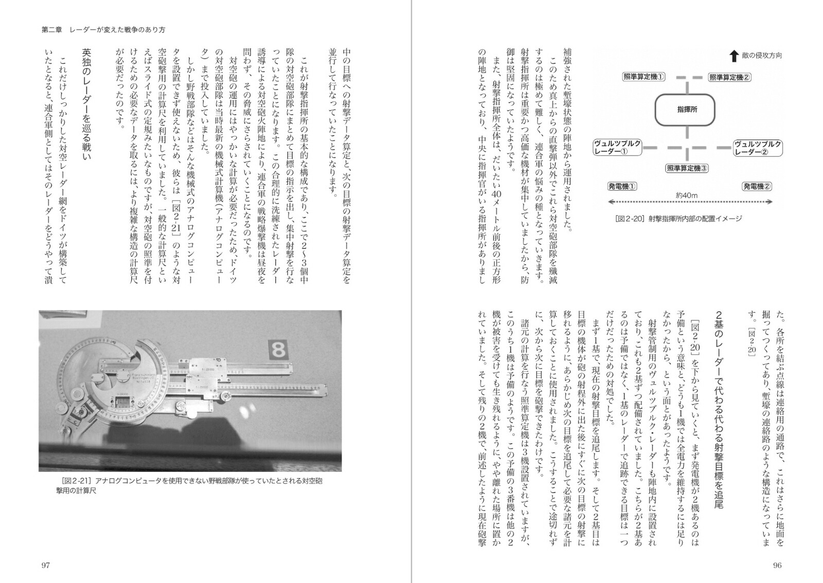 ����ꥫ�����ˤ��鸫��F-22�ؤ�ƻ������ά�����������ȥ٥ȥʥ�ǤιԤ��ͤޤ�ʾ崬��[ͼ��ι��]