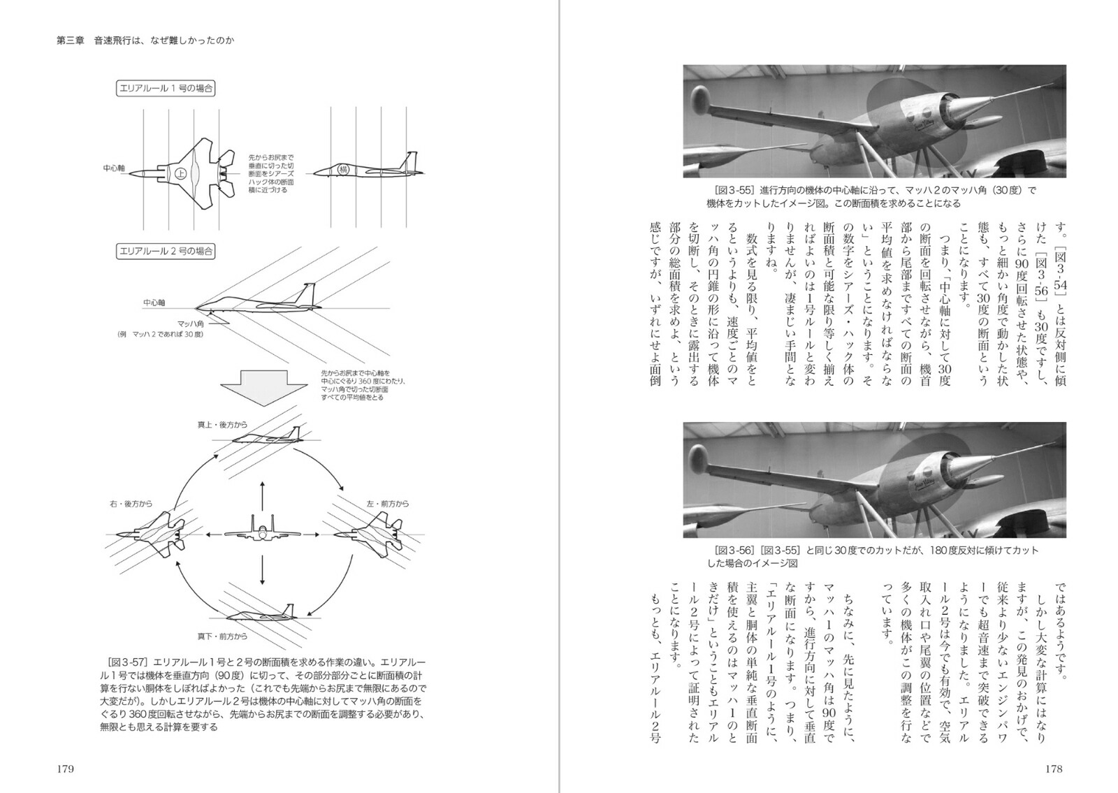 ����ꥫ�����ˤ��鸫��F-22�ؤ�ƻ������ά�����������ȥ٥ȥʥ�ǤιԤ��ͤޤ�ʾ崬��[ͼ��ι��]