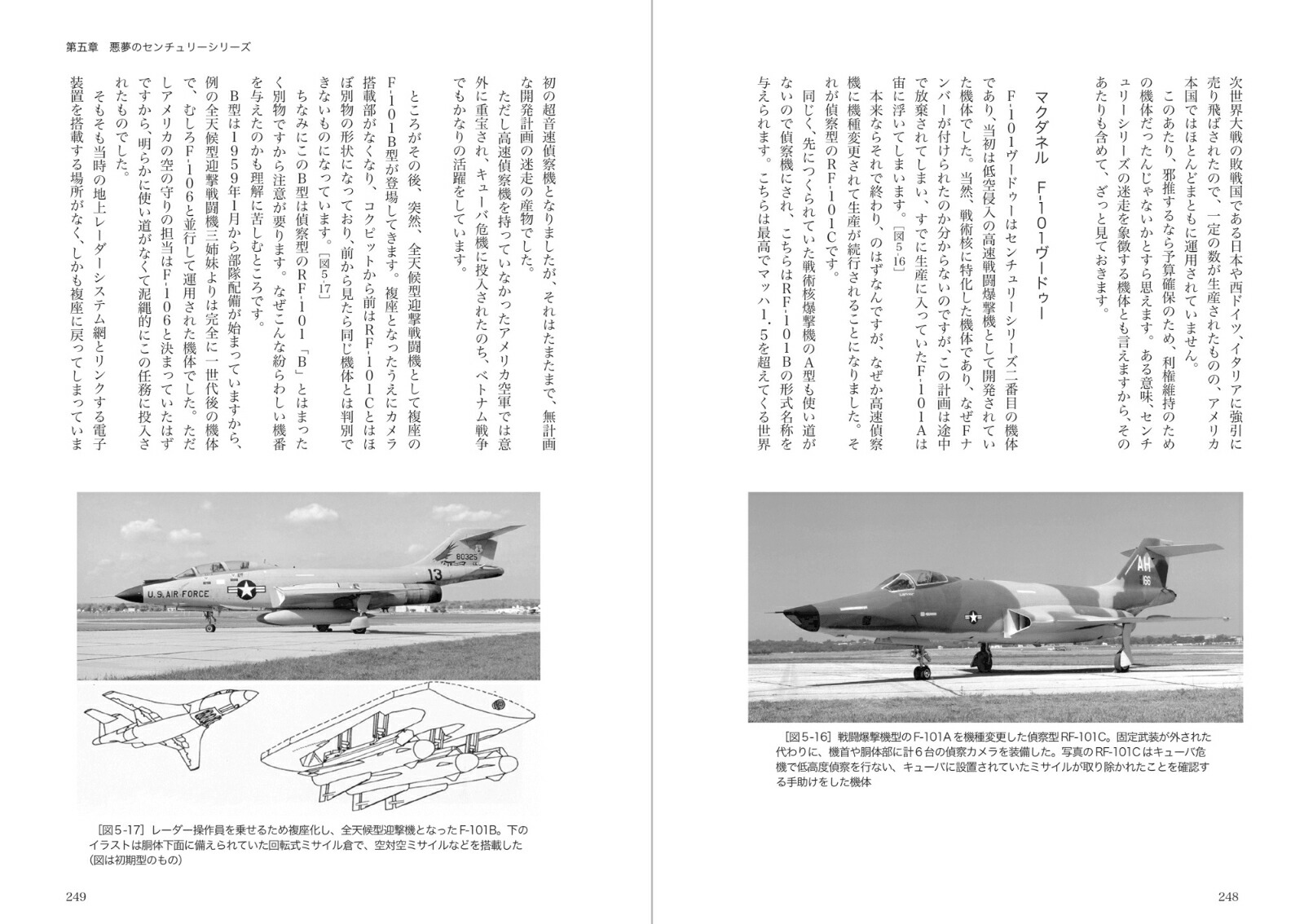 ����ꥫ�����ˤ��鸫��F-22�ؤ�ƻ������ά�����������ȥ٥ȥʥ�ǤιԤ��ͤޤ�ʾ崬��[ͼ��ι��]