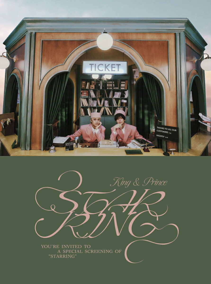STARRING(STARRING��CD��Blu-ray)(���ꥢ�륳���ɡ���ŵ�ʤ�)[King&Prince]