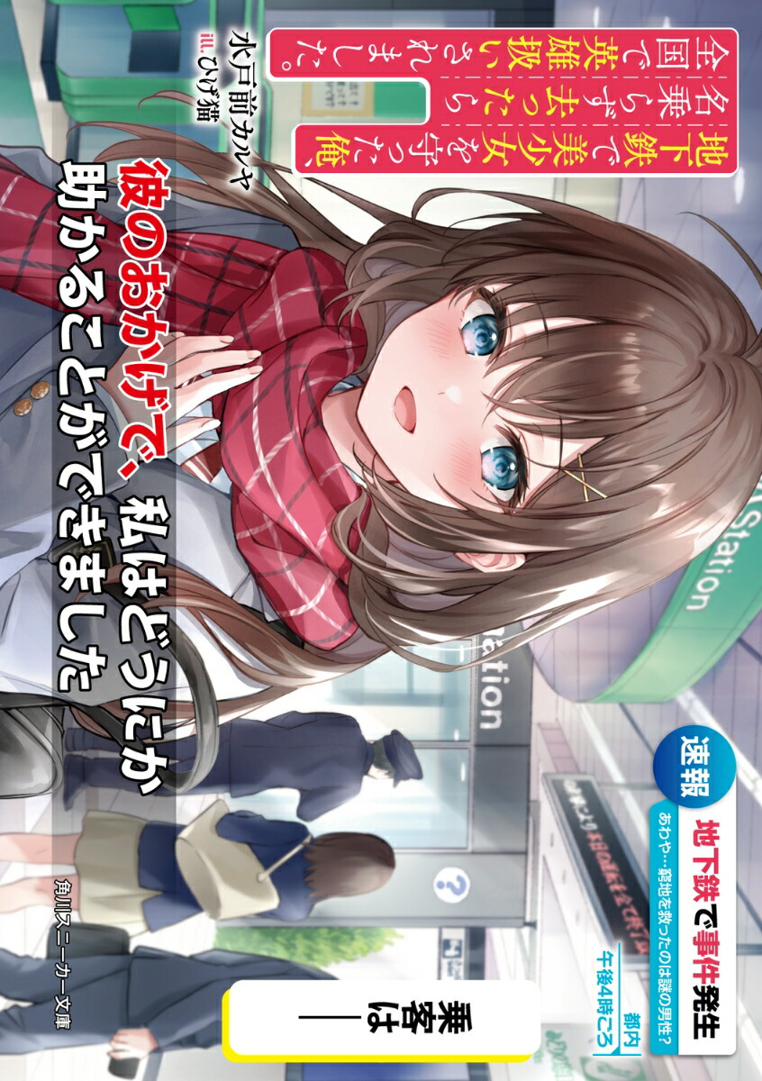 ϲŴä̾餺äǱͺޤ1ˡʳˡʸˡ[]