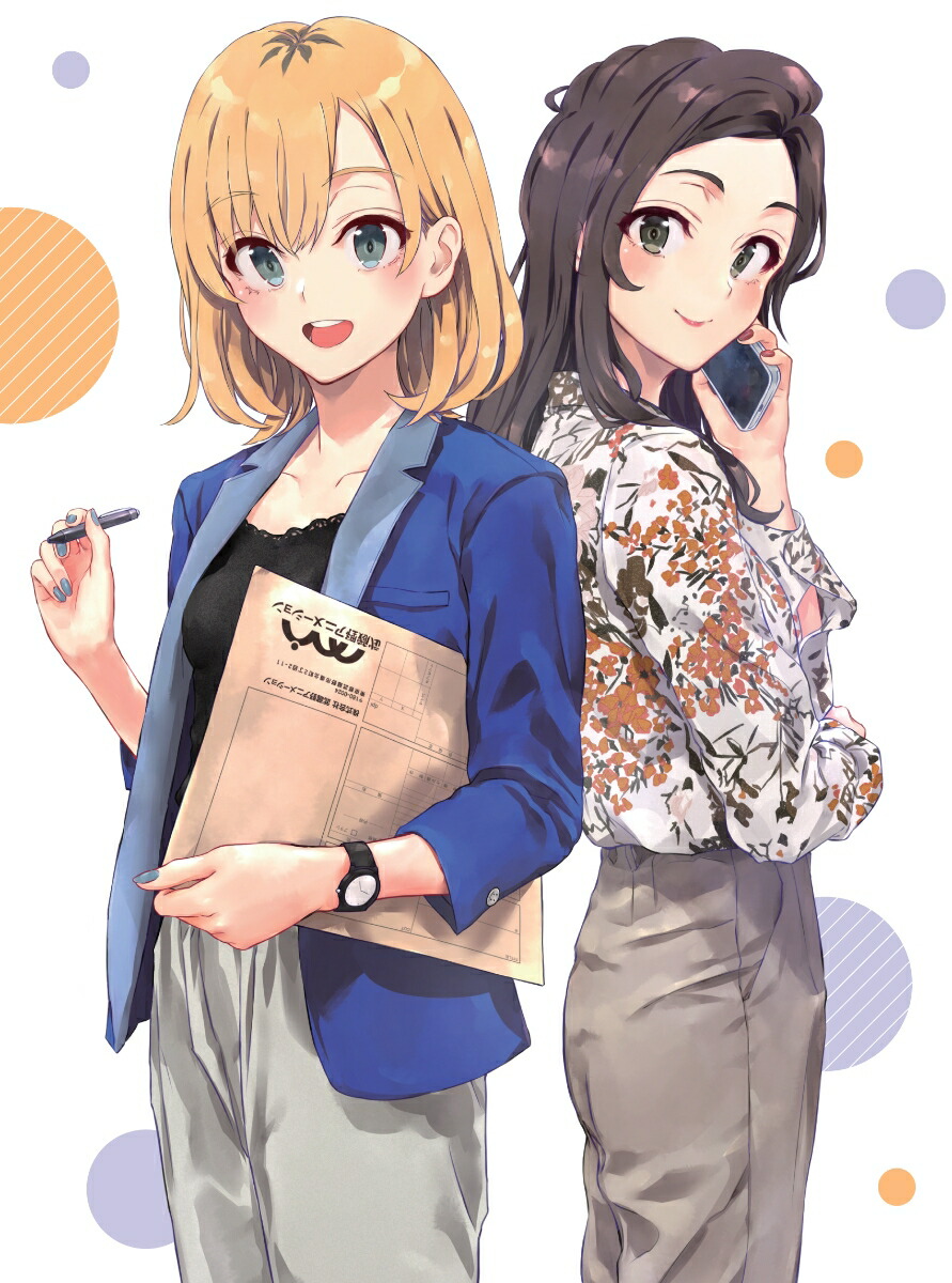�ڳ�ŷ�֥å�������������ŵ+������ŵ�۷����SHIROBAKO����ǡ�Blu-ray��(A5���ꥢ�����ȥ�����+ʣ������3��(��������6��))[��¼���]