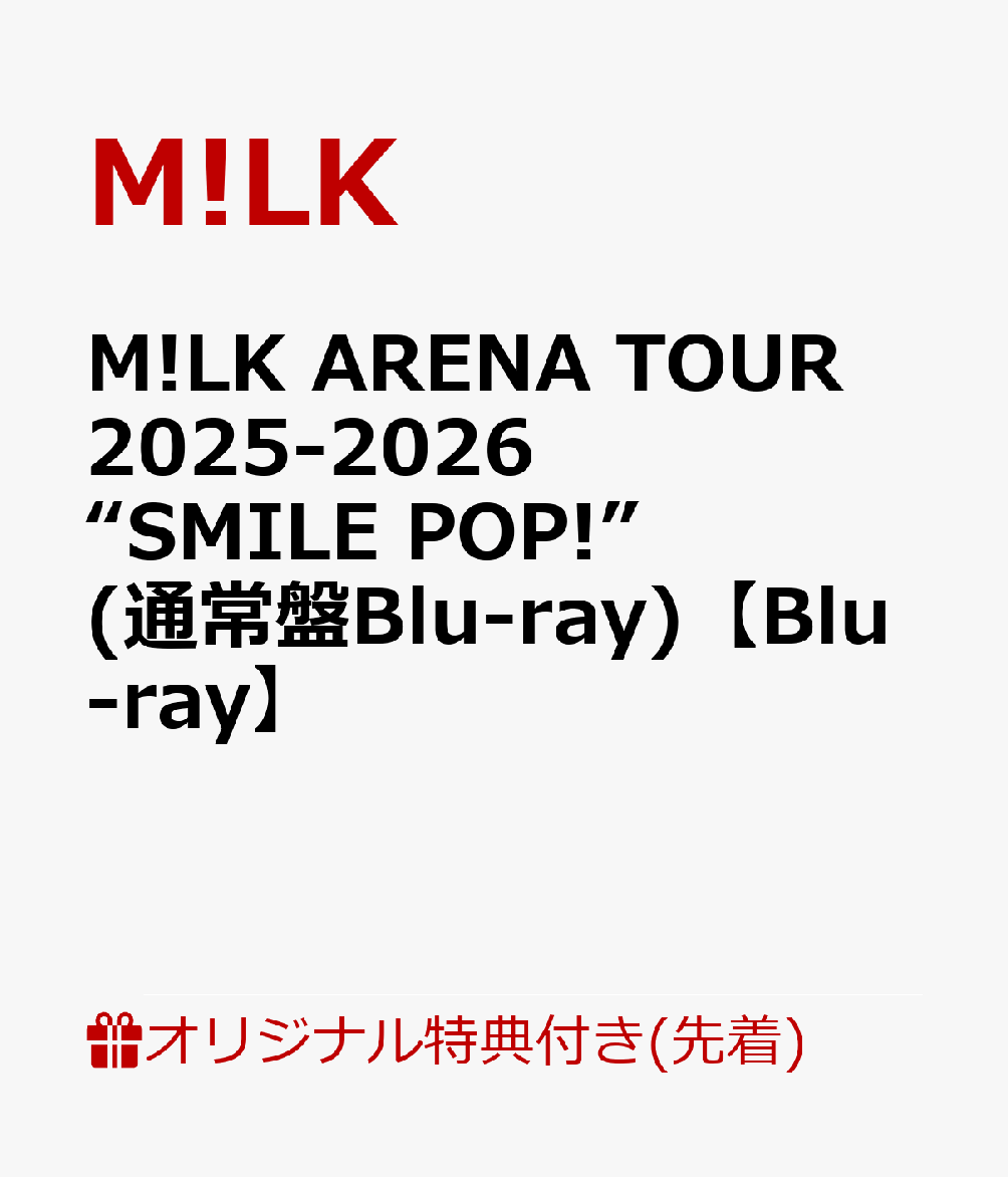 楽天ブックス: 【楽天ブックス限定先着特典+早期予約特典】M!LK ARENA