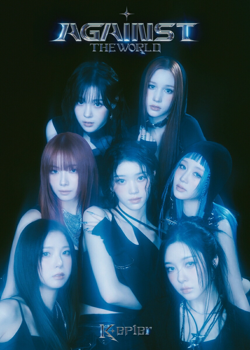TWISTED PARADISE 【初回生産限定盤 Dystopia Version】 : YUTA