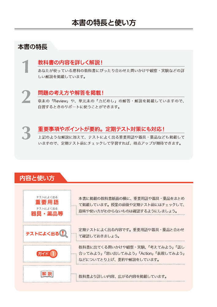 ضʽ񥬥2ǯӴ̤ؤҤ륵(ʽ򡢶ʽ̤Ǻ)