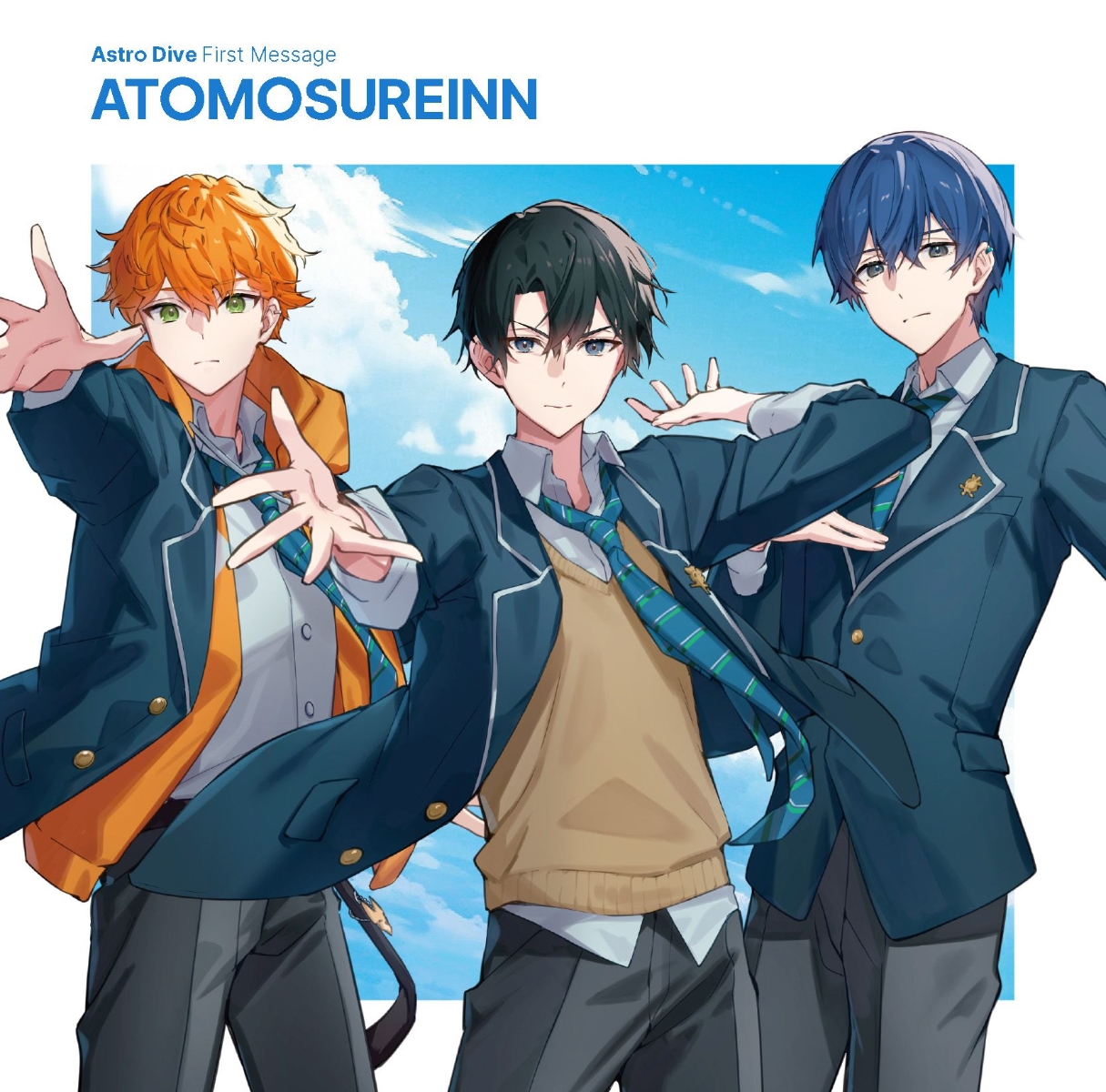 【楽天ブックス限定先着特典】Astro Dive First Message -ATOMOSUREINN-（仮）(アクリルキーホルダー(ジャケットイラスト／7.5cm角))画像