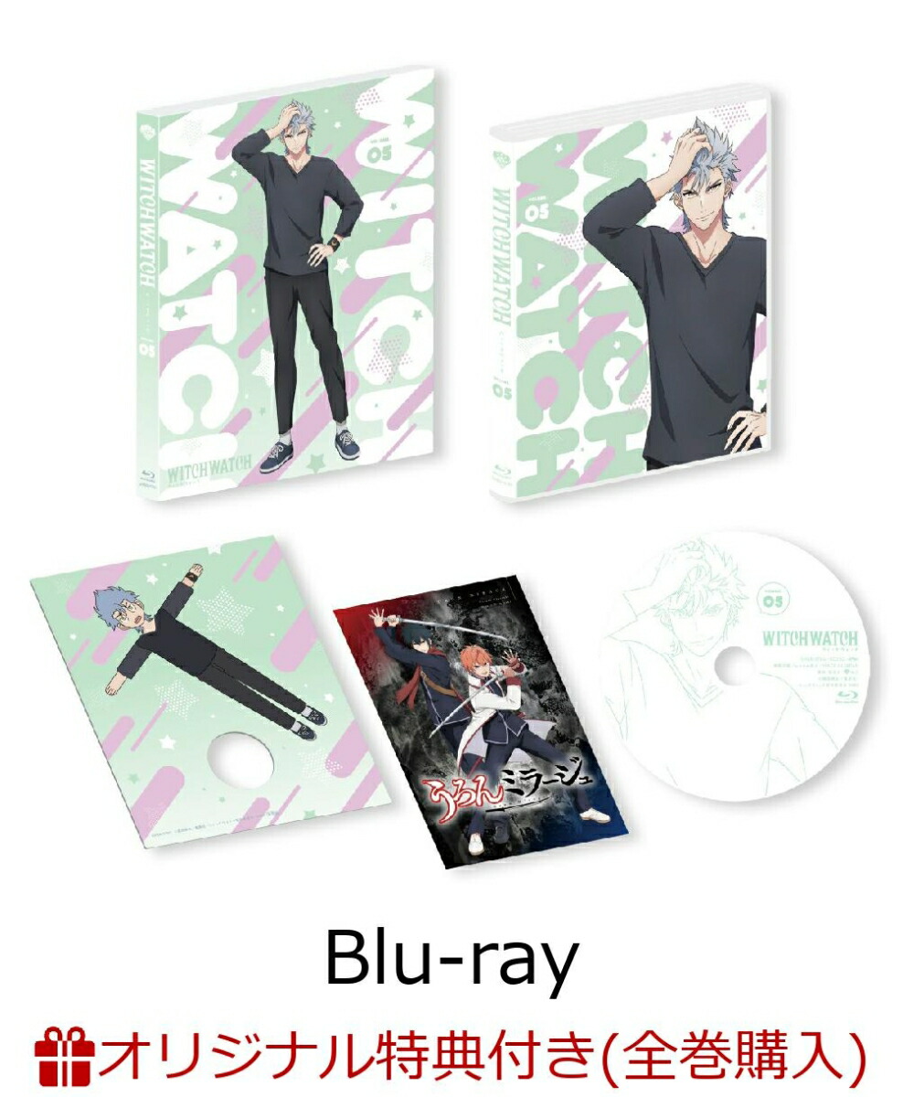 ブックス: 【ブックス限定全巻購入特典】ウィッチウォッチ 第5巻(数量限定生産)【Blu-ray】(A5キャラファイングラフ(ティザービジュアル)+缶バッジ5個(ミニキャラ)) - 篠原健太 - 2100014450926 : DVD