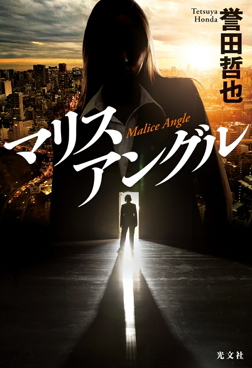 �ޥꥹ���󥰥�[����ů��]