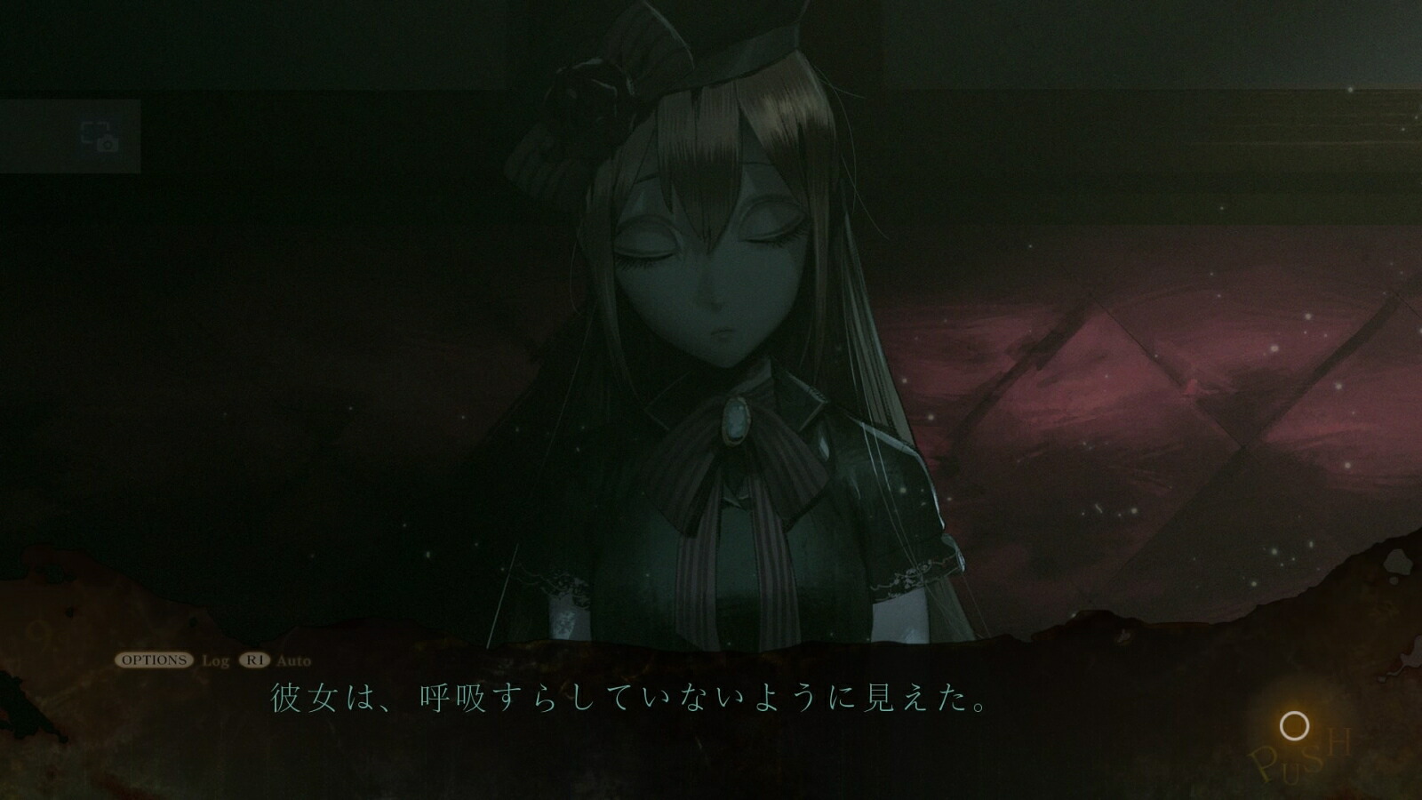 楽天ブックス: 死印 EXPERIENCE SELECTION - PS4 - 4580287600927 : ゲーム