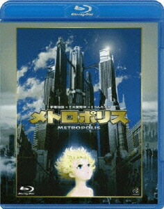 楽天市場】メトロポリス 劇場版コンボパック ブルーレイ+DVDセット
