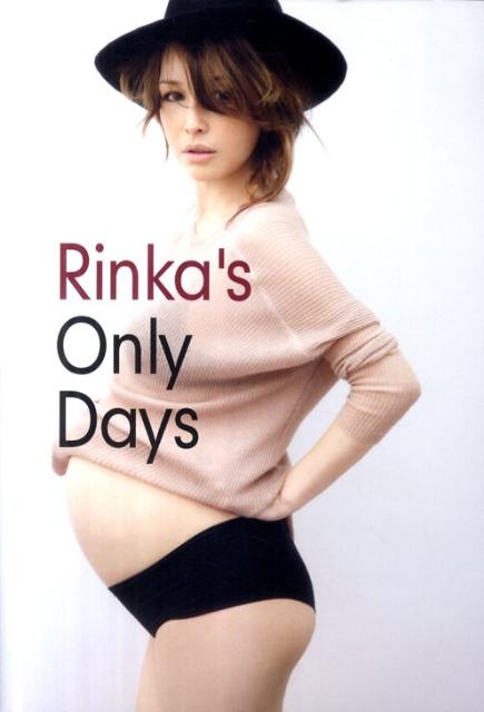 RinkasOnlyDays[]