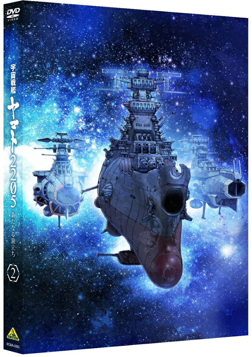 ������ϥ�ޥ�2205�����ʤ�ιΩ��2��ǽ�����[��������]