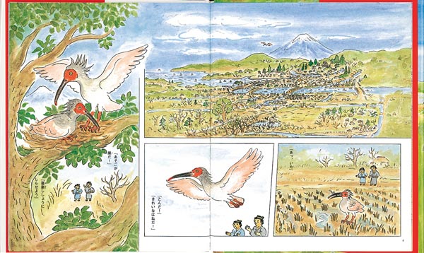 ͤûҤ󤭤Ȼҥȥʥɥ֥å[]