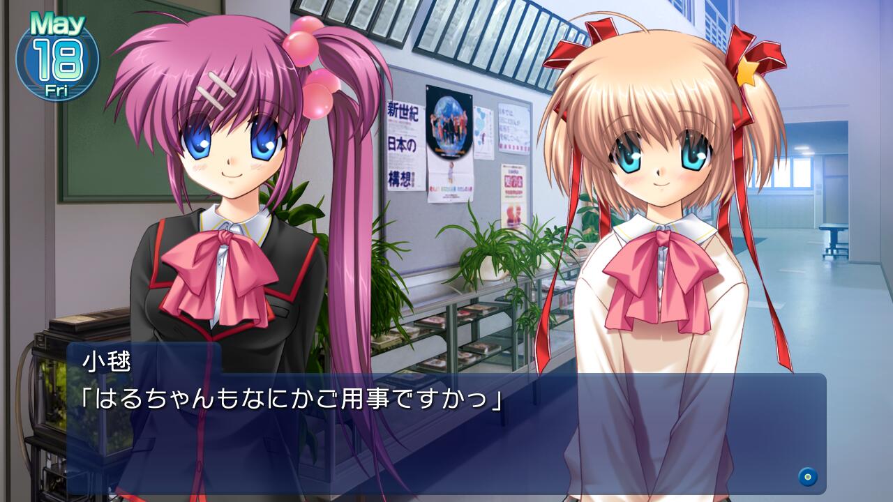 ��ȥ�Х���������ConvertedEdition