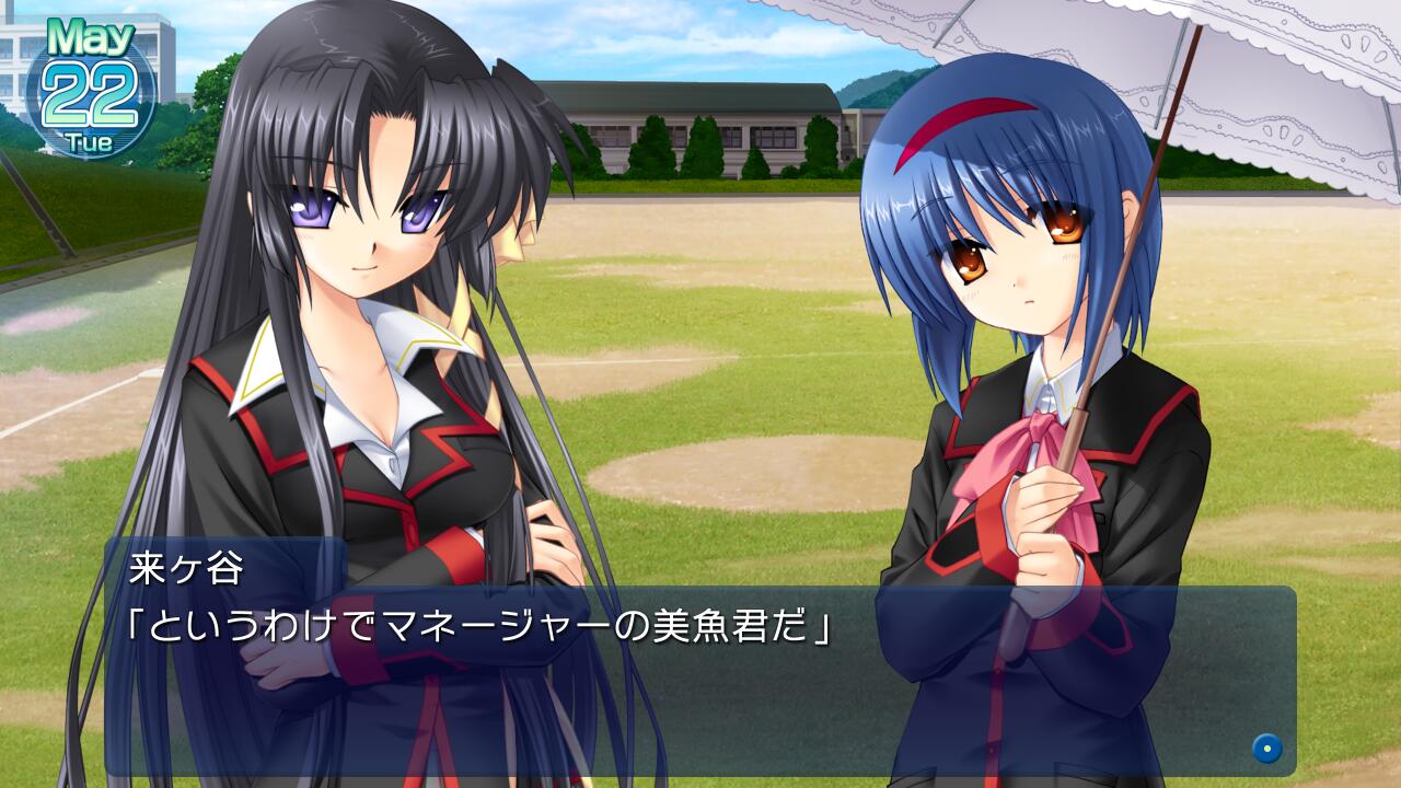 ��ȥ�Х���������ConvertedEdition