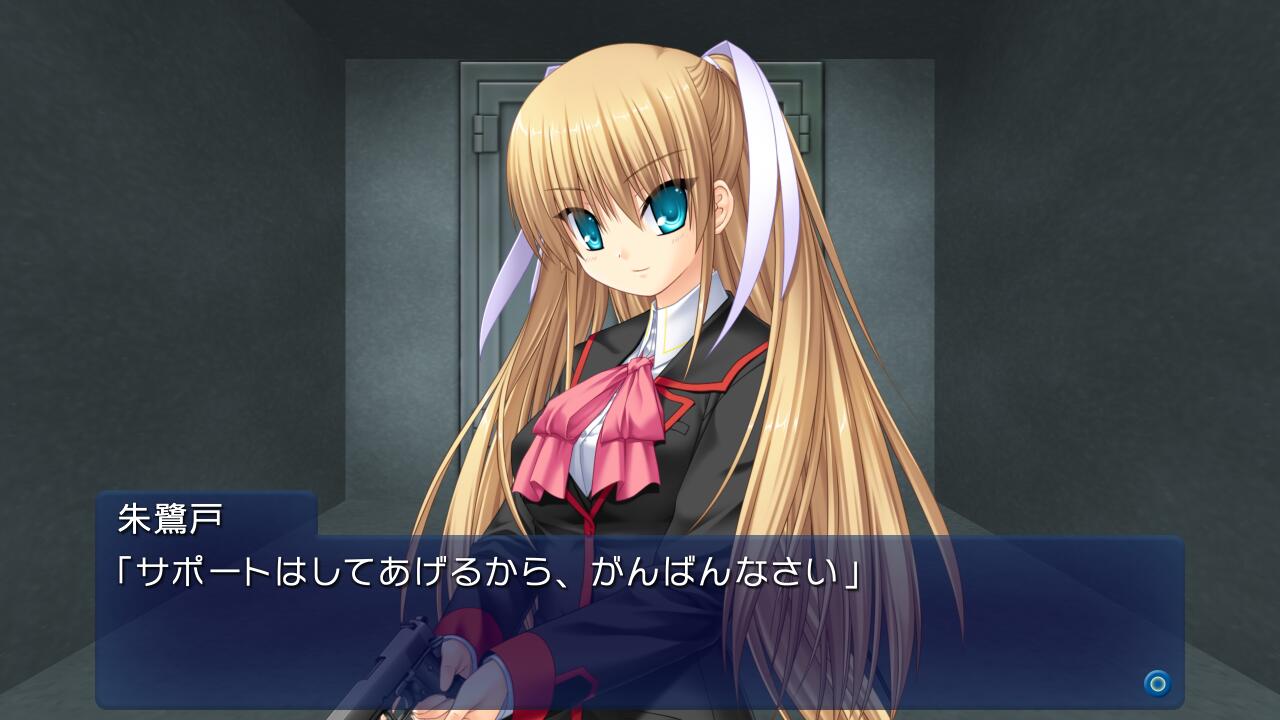 ��ȥ�Х���������ConvertedEdition