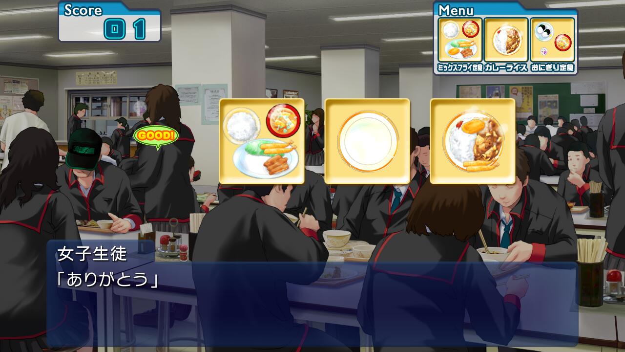 ��ȥ�Х���������ConvertedEdition