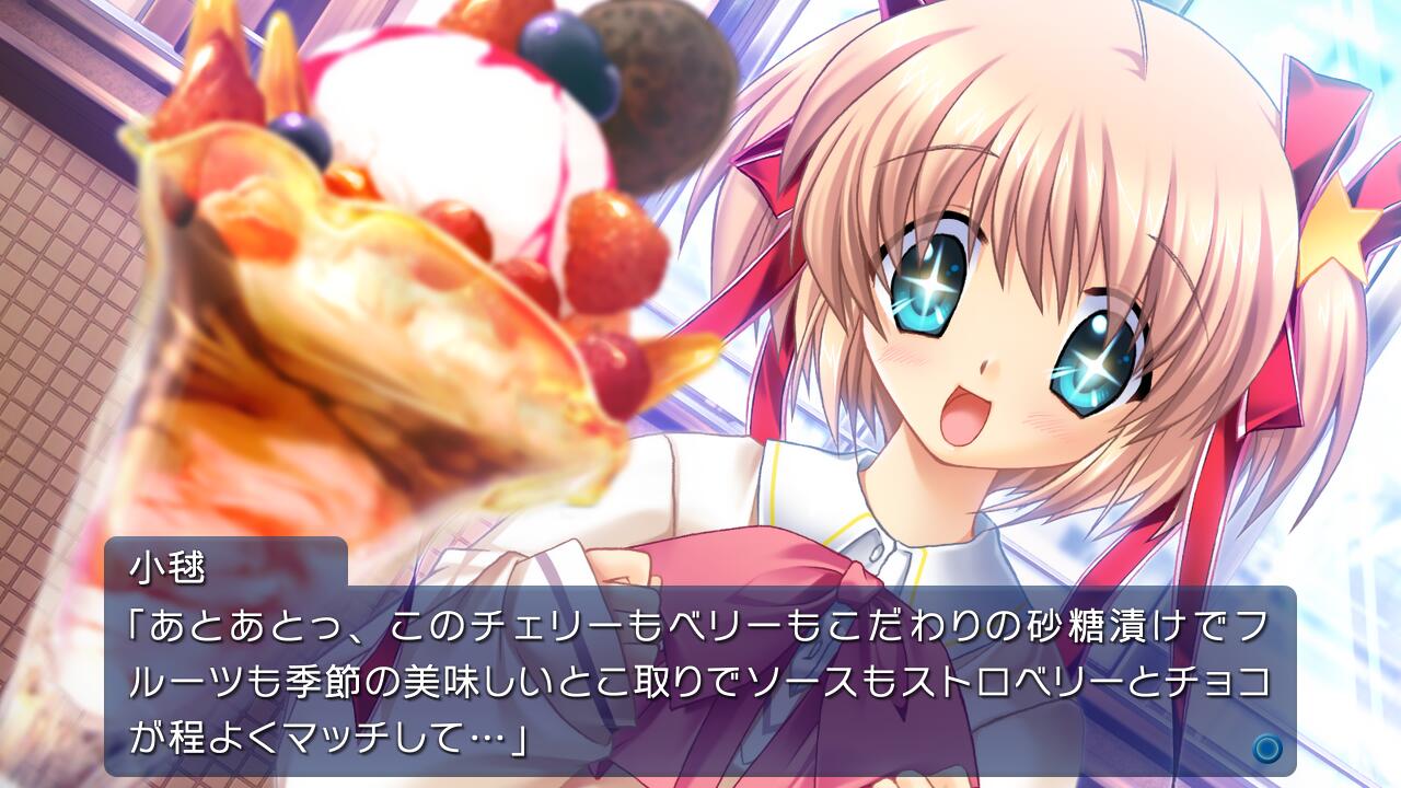 ��ȥ�Х���������ConvertedEdition