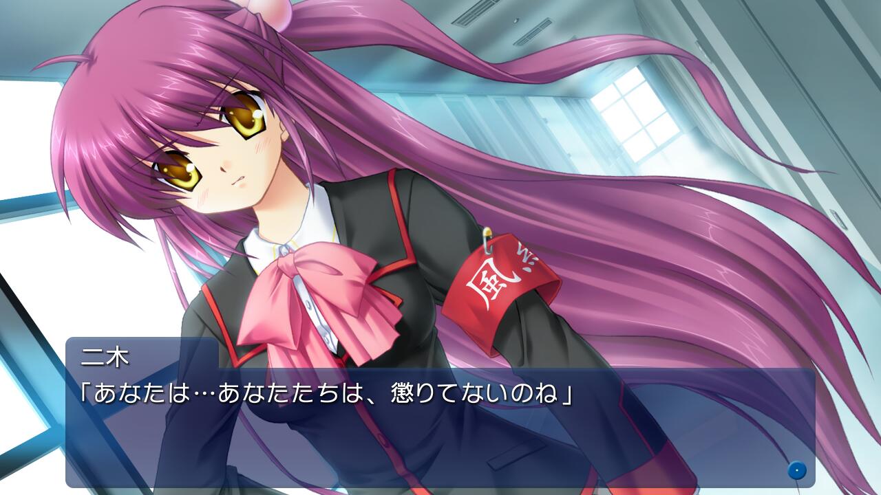 ��ȥ�Х���������ConvertedEdition