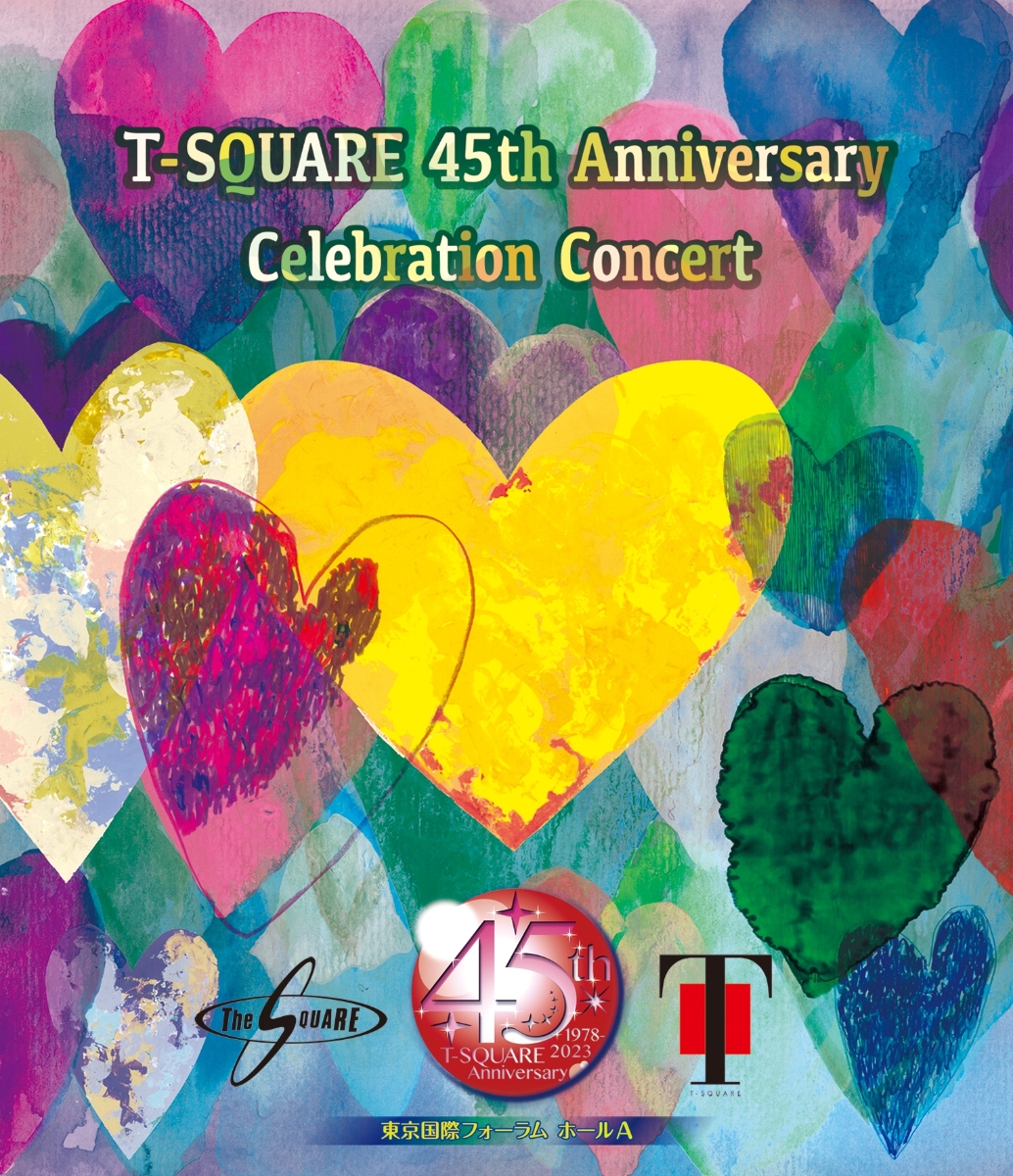 楽天ブックス: T-SQUARE 45th Anniversary Celebration Concert【Blu 