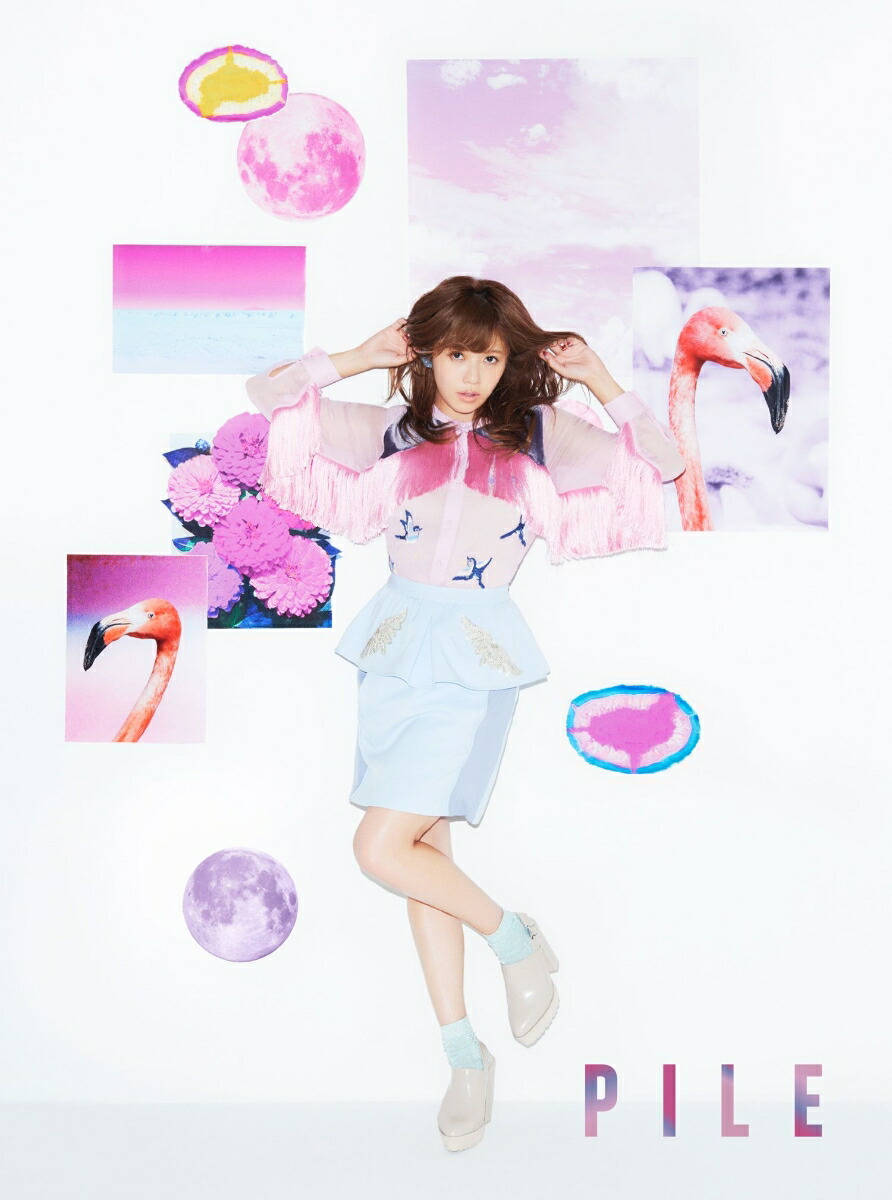 ブックス: PILE (初回限定盤A CD＋Blu-ray＋グッズ付) - Pile - 4988002710935 : CD