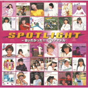 コロムビア 80'sアイドル ～Special Box～: 商品カテゴリー | CD /DVD