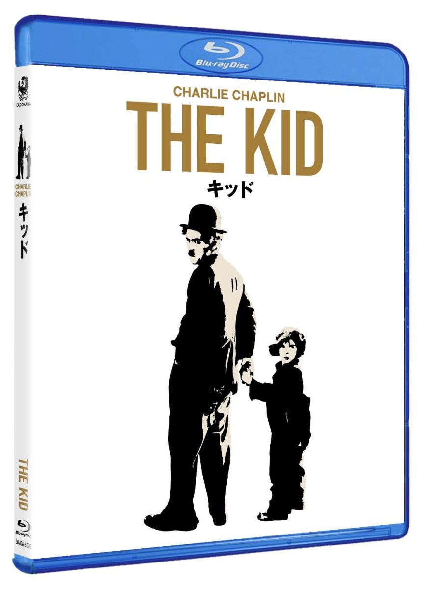 楽天ブックス: キッド The Kid【Blu-ray】 - チャールズ・チャップリン