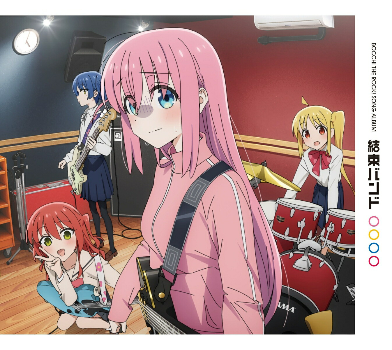 楽天ブックス: 結束バンド (期間生産限定盤 CD+Blu-ray) - 結束バンド
