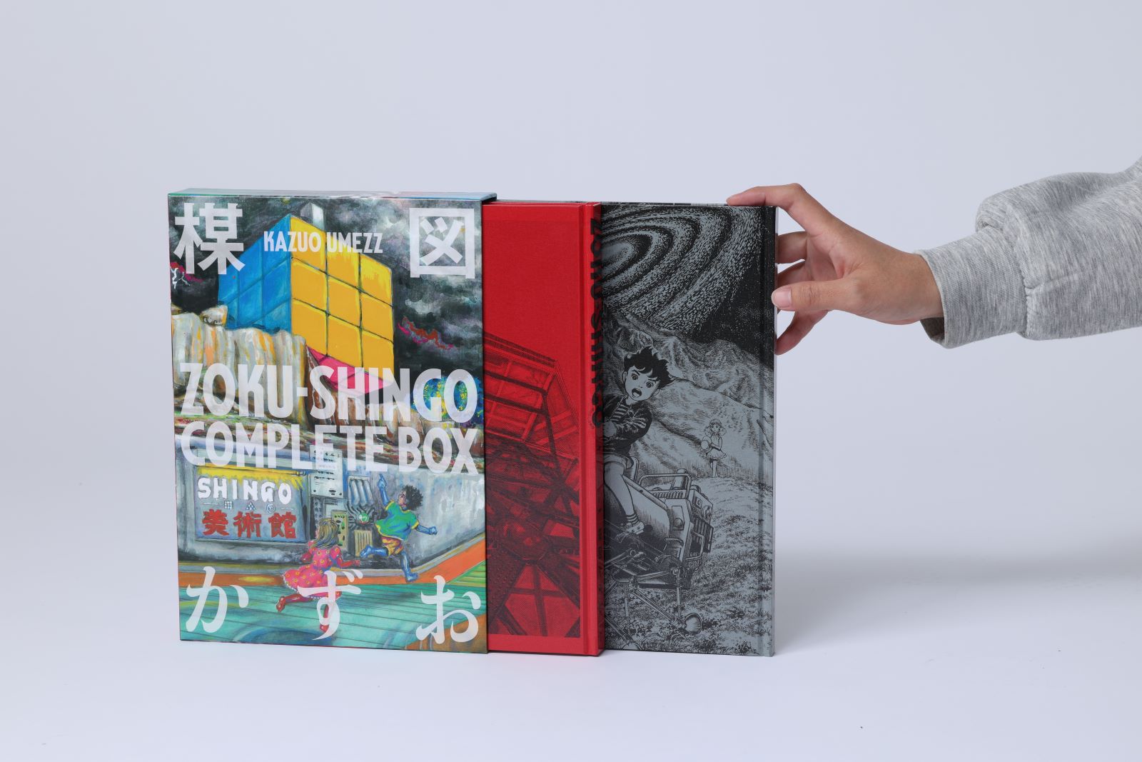 ZOKU-SHINGOCOMPLETEBOX�ʥӥå����ߥå�����[��ޤ�����]