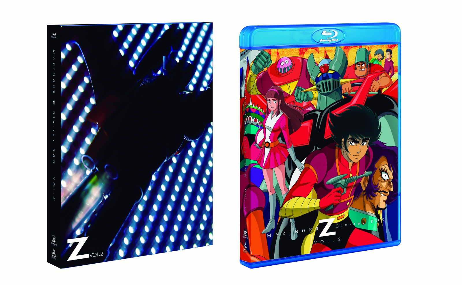 楽天ブックス: マジンガーZ Blu-ray BOX VOL.2【Blu-ray】 - 石丸博也