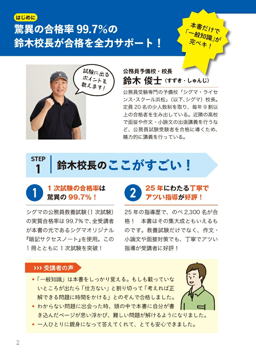 Ψ99ڽӻΤθ̳ܻμ[ڽӻ]