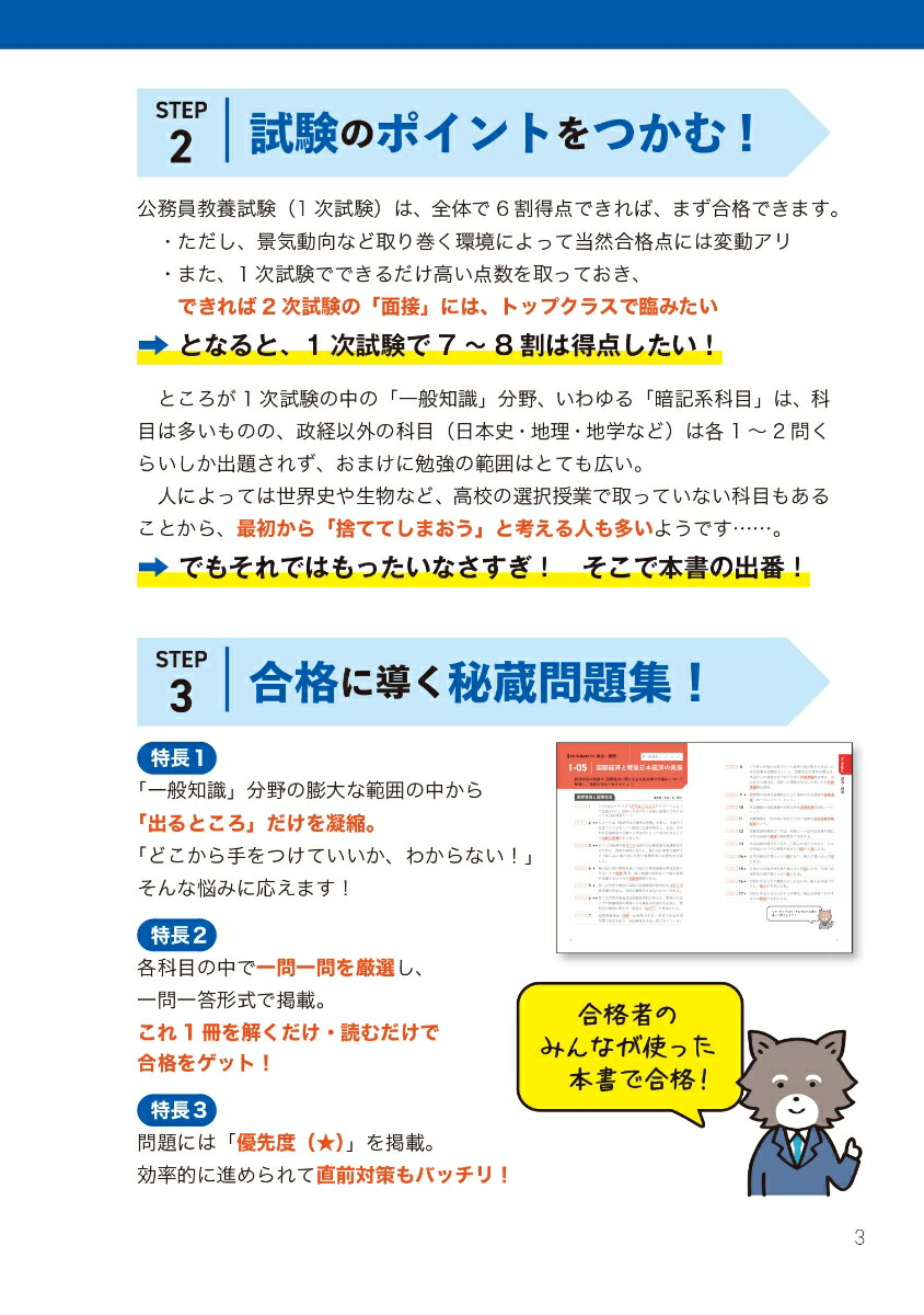 Ψ99ڽӻΤθ̳ܻμ[ڽӻ]