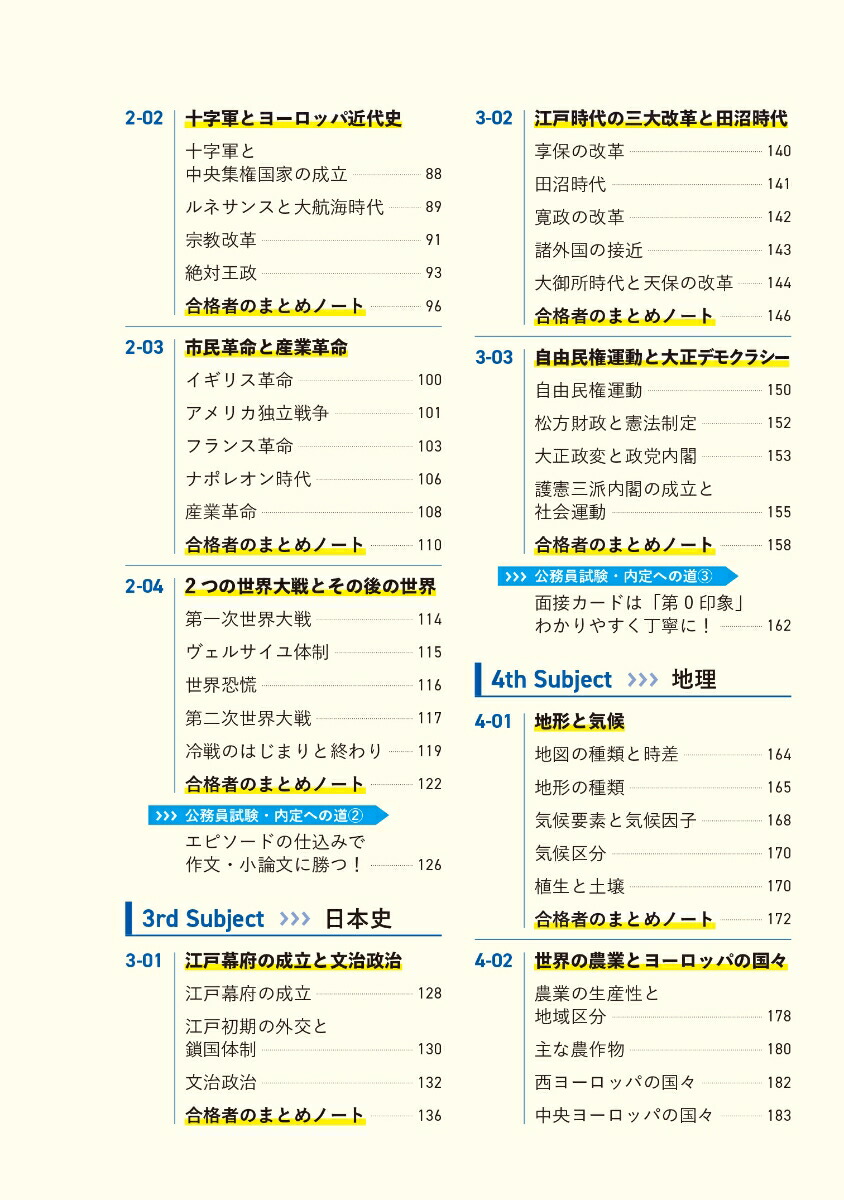 Ψ99ڽӻΤθ̳ܻμ[ڽӻ]