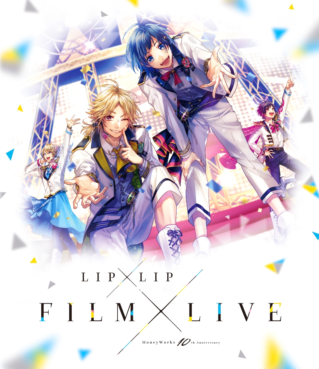 楽天ブックス: HoneyWorks 10th Anniversary “LIP×LIP FILM×LIVE