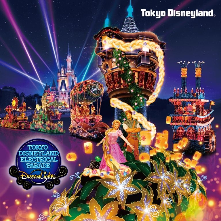 楽天ブックス: 東京ディズニーランド・エレクトリカルパレード 