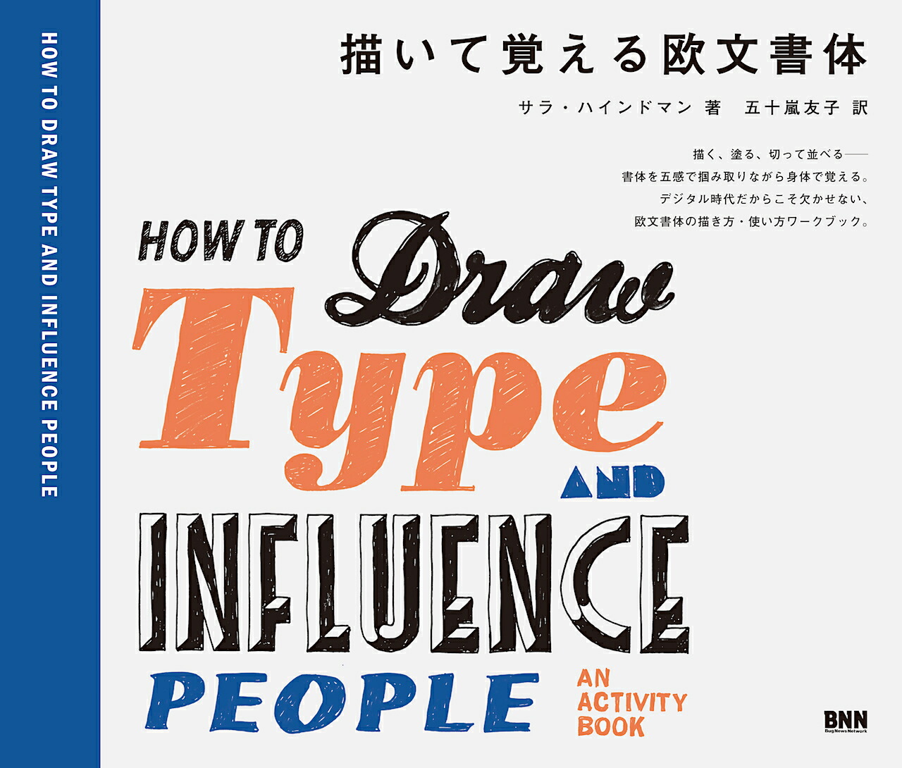 ƳФ벤ʸ[顦ϥɥޥ]