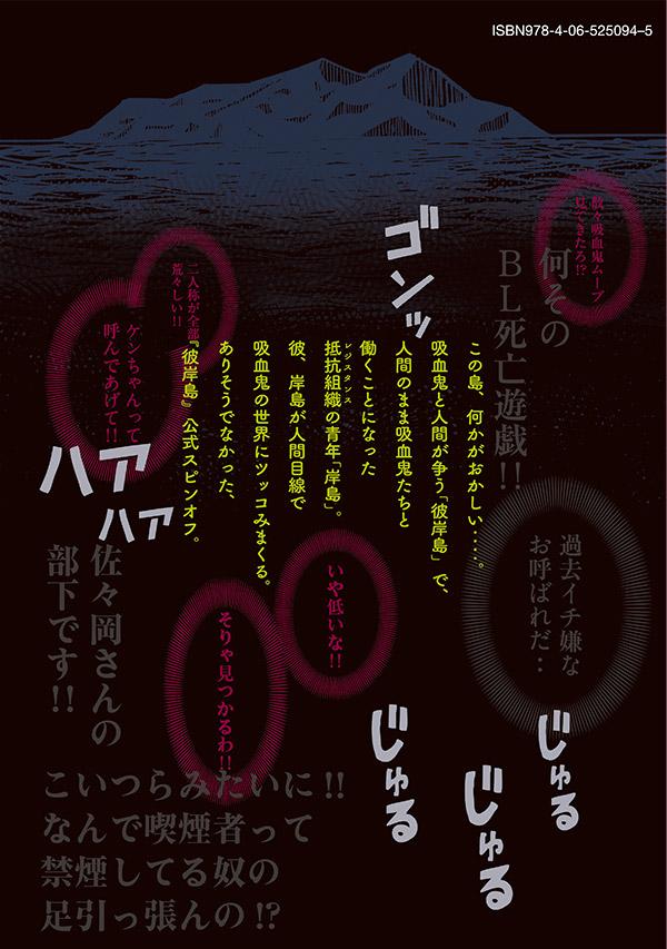 �ࡢ�����3�ˡʥ��ޥ�KC���ڥ�����[��������Ϻ]