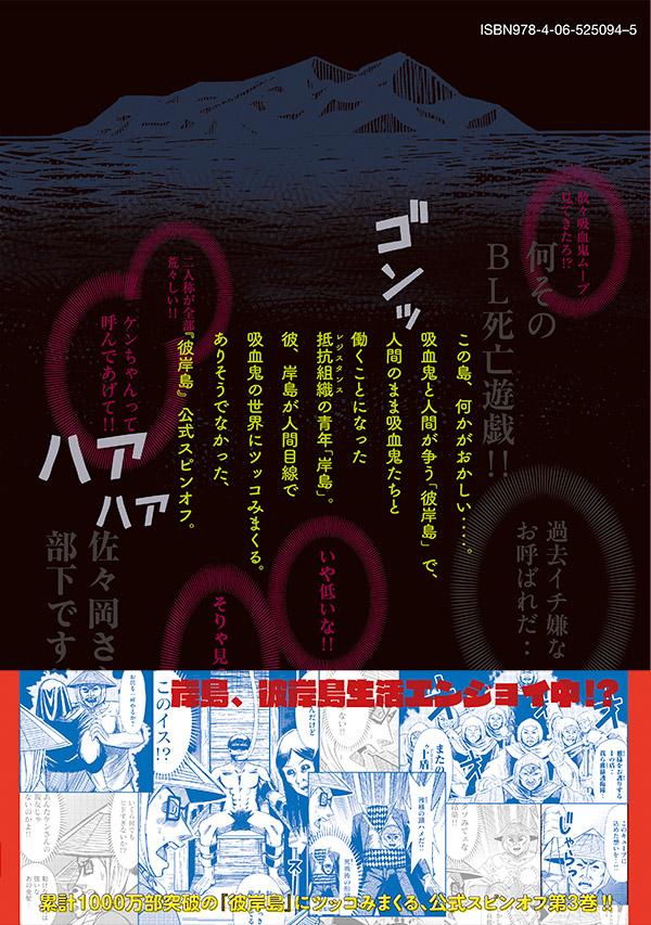 �ࡢ�����3�ˡʥ��ޥ�KC���ڥ�����[��������Ϻ]