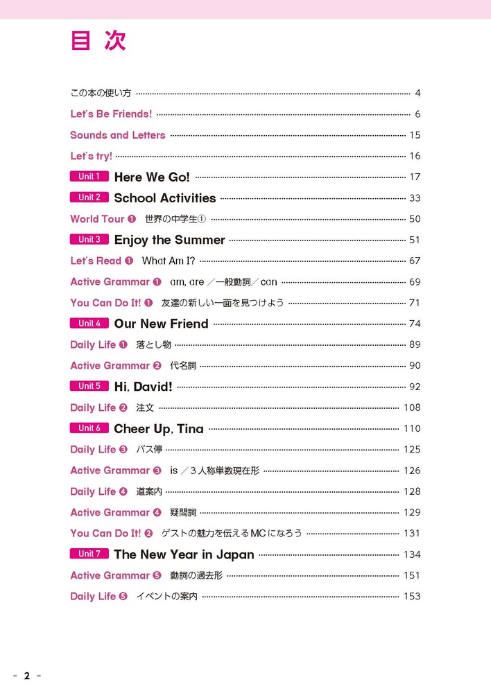 ضʽ񥬥ɱѸ1ǯ¼޽ǥҥ!(ʽ)