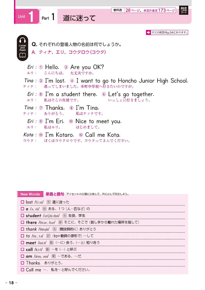 ضʽ񥬥ɱѸ1ǯ¼޽ǥҥ!(ʽ)