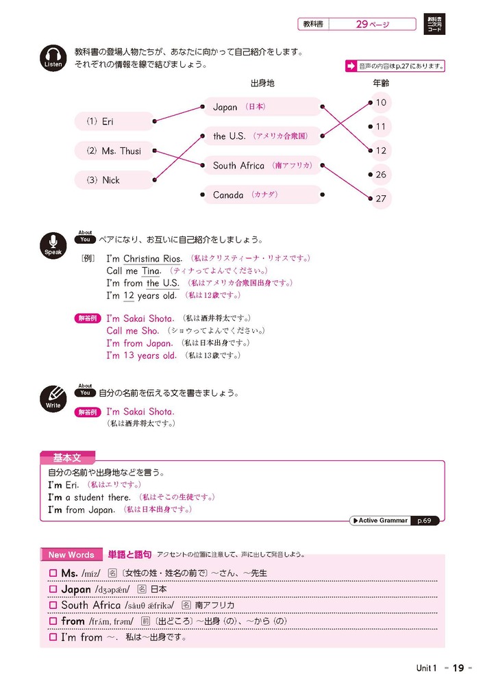 ضʽ񥬥ɱѸ1ǯ¼޽ǥҥ!(ʽ)